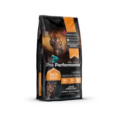 Pro Performance Ultra Premium Tavuklu ve Pirinçli Kısırlaştırılmış Yetişkin Kedi Maması 2 kg - Properformance