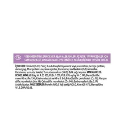 Pro Plan LiveClear Hindi Etli Yavru Kedi Maması 1,4 kg - 3