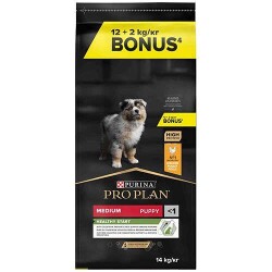Pro Plan Puppy Tavuklu Yavru Köpek Maması 12 kg + 2 kg Hediyeli - Pro Plan