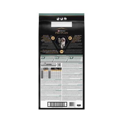 Pro Plan Puppy Sensitive Digeston Kuzu Etli Yavru Köpek Maması 12 kg - 2