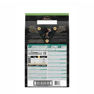 Pro Plan Tavşan Etli Kısırlaştırılmış Yetişkin Kedi Maması 10 kg - 2