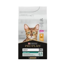 Pro Plan Tavuklu Pirinçli Yetişkin Kedi Maması 1,5 kg - 1