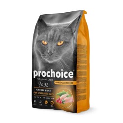 Prochoice Pro 32 Tavuklu Kısırlaştırılmış Yetişkin Kedi Maması 2 kg - Prochoice