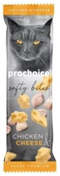 Prochoice Soft Bites Tavuk ve Peynirli Yumuşak Kedi Ödülü 10 gr - Prochoice