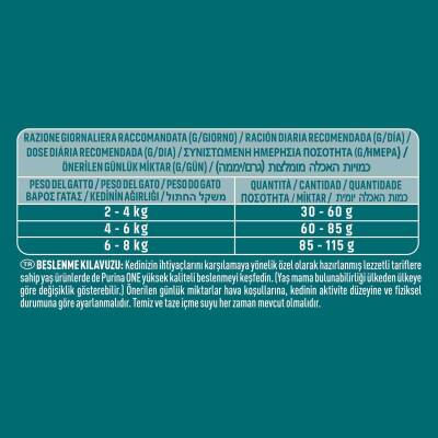 Purina One Tavuklu Yetişkin Kedi Maması 800 gr - 3