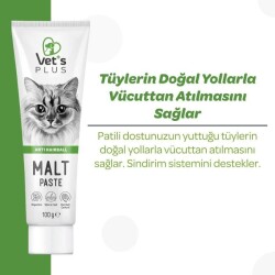 Vet's Plus Anti-Hairball Tüy Yumağı Önleyici Malt Kedi Macunu 100 gr - 3