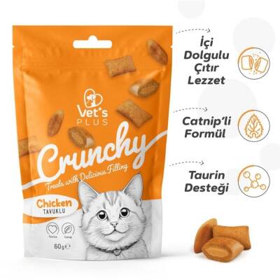 Vet's Plus Crunchy İçi Dolgulu Tavuklu ve Catnipli Kedi Ödül Bisküvisi 60 gr - 2