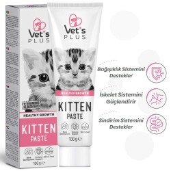 Vet's Plus Hamile ve Yavru Kediler için Multivitamin Malt Kedi Macunu 100 gr - 5
