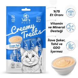 Vet's Plus Okyanus Balıklı Sıvı Krema Kedi Ödülü 5x14 Gr - 3