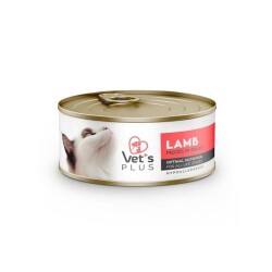 Vet's Plus Optimal Nutrition Hypoallergenic Kuzu Etli Tahılsız Yetişkin Kedi Konservesi 85 gr - Vet's Plus