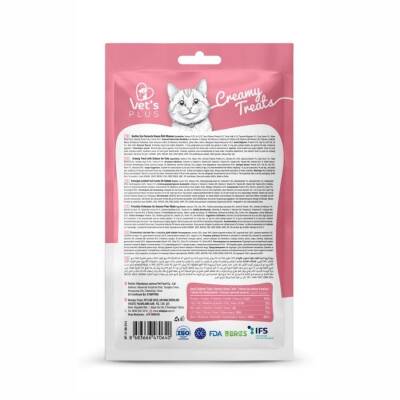 Vet's Plus Somonlu Sıvı Krema Kedi Ödülü 5x14 Gr - 2