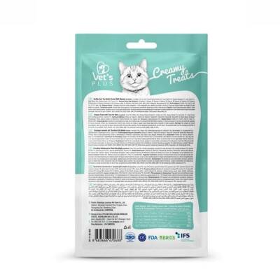 Vet's Plus Ton Balıklı Sıvı Krema Kedi Ödülü 5x14 Gr - 2